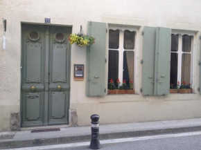 Гостиница Maison Ville-Limoux  Лиму